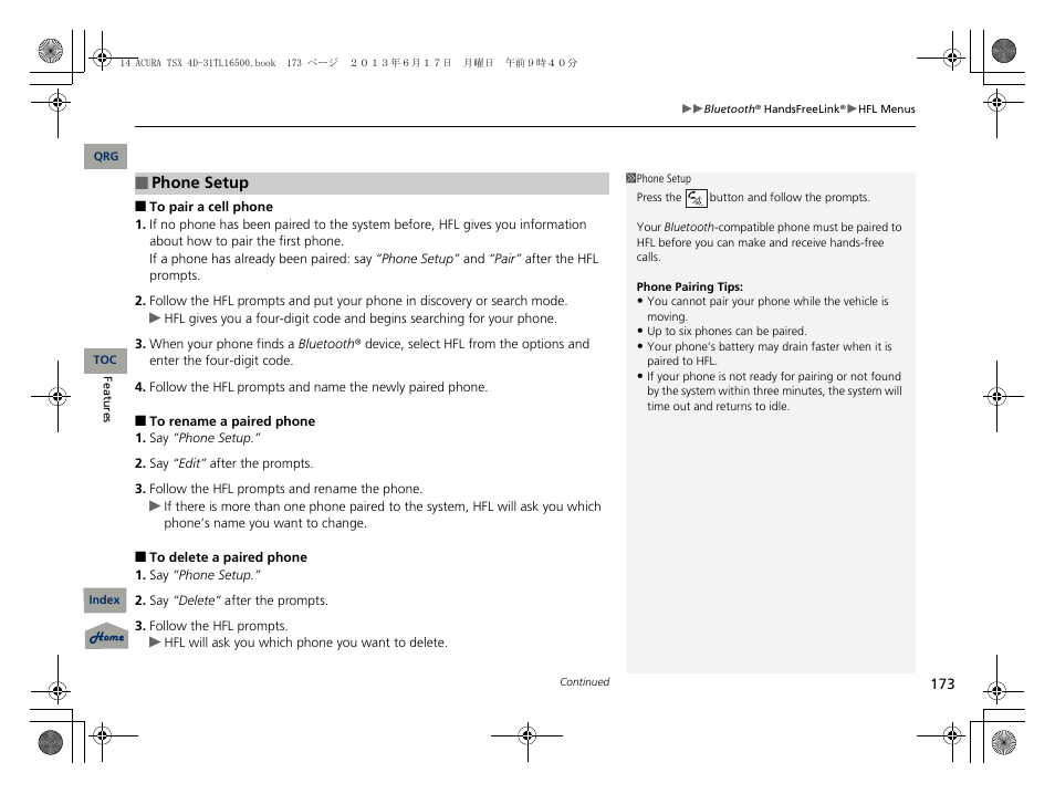 Acura 2014 TSX - Owner's Manual User Manual | Page 174 / 329
