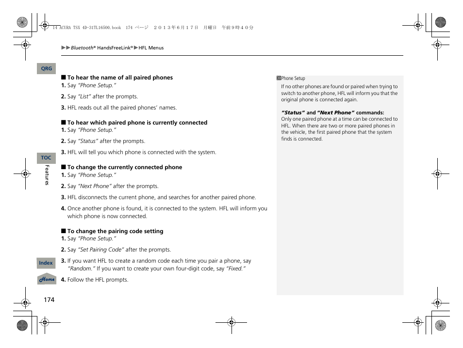 Acura 2014 TSX - Owner's Manual User Manual | Page 175 / 329