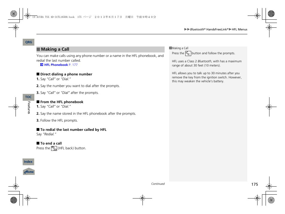 Acura 2014 TSX - Owner's Manual User Manual | Page 176 / 329