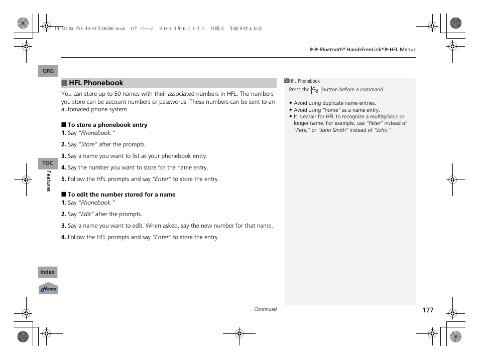 Acura 2014 TSX - Owner's Manual User Manual | Page 178 / 329