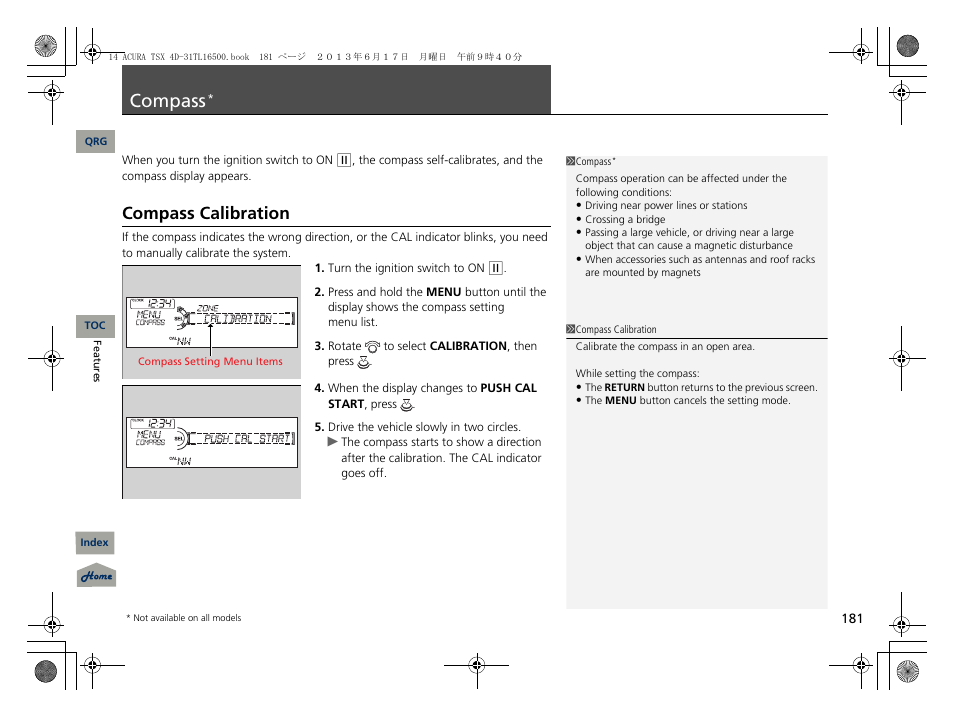 Compass, Compass calibration, P. 181 | Acura 2014 TSX - Owner's Manual User Manual | Page 182 / 329