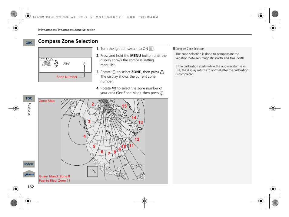 Compass zone selection | Acura 2014 TSX - Owner's Manual User Manual | Page 183 / 329