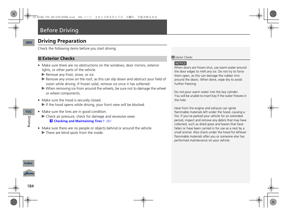 Before driving, Driving preparation, P. 184 | Acura 2014 TSX - Owner's Manual User Manual | Page 185 / 329