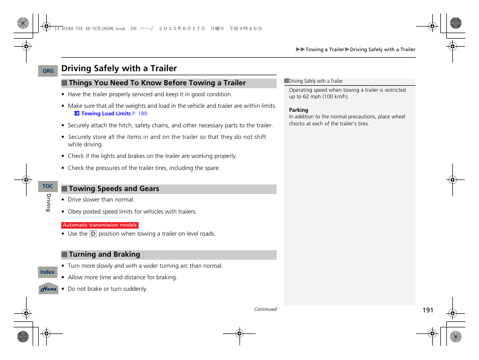 Driving safely with a trailer | Acura 2014 TSX - Owner's Manual User Manual | Page 192 / 329