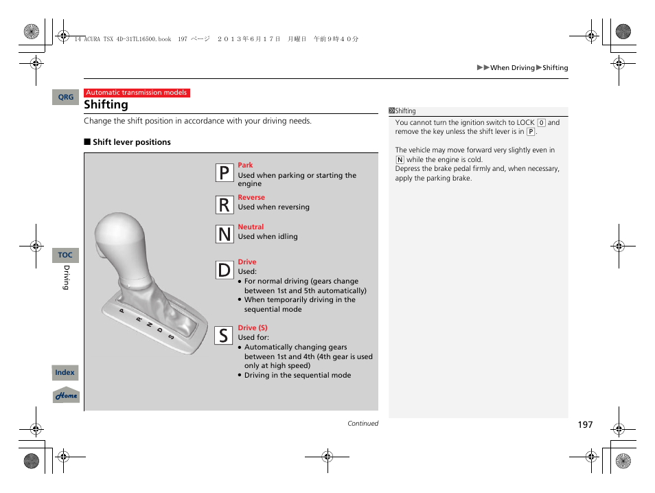 Shifting a/t, Automatic transmission, P197) | 2 shifting p. 197, Shifting | Acura 2014 TSX - Owner's Manual User Manual | Page 198 / 329