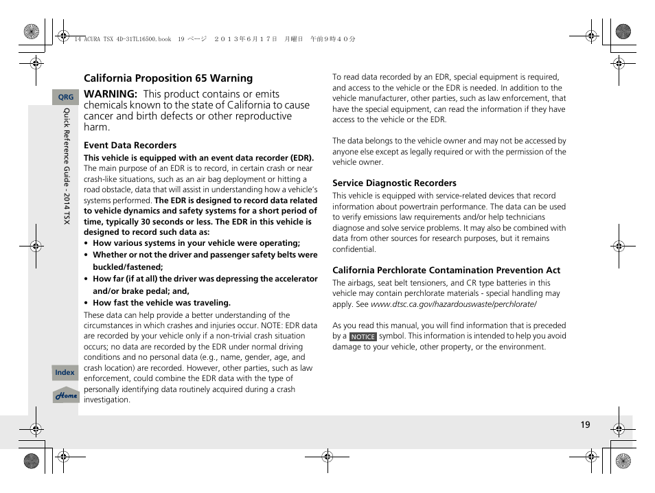 California proposition 65 warning | Acura 2014 TSX - Owner's Manual User Manual | Page 20 / 329