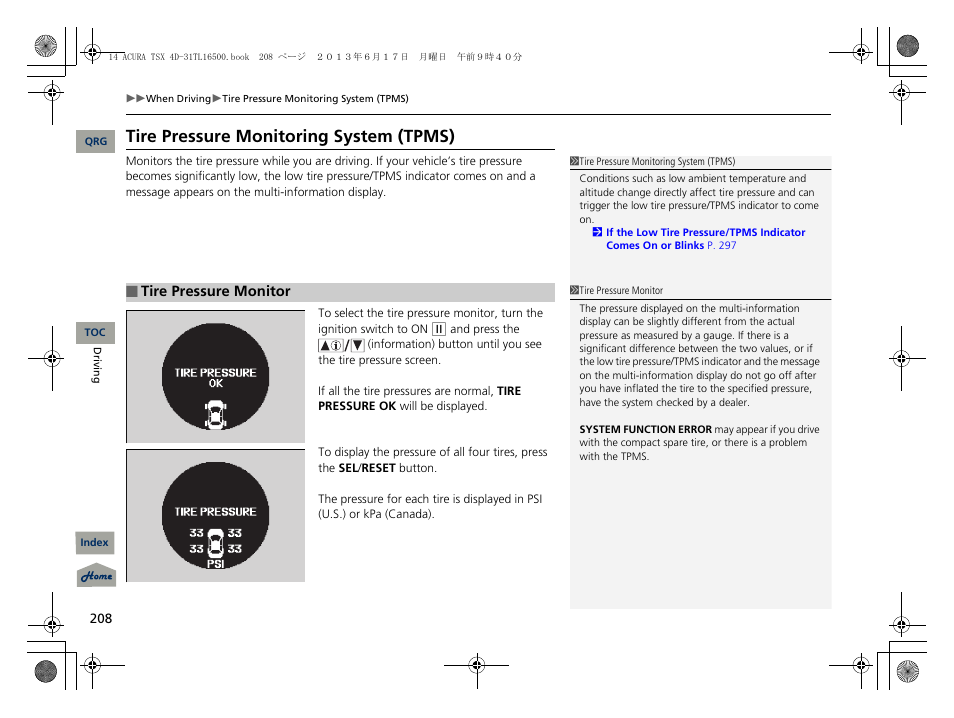 Tire pressure monitoring system (tpms), P208), 2 tire pressure monitoring system (tpms) p. 208 | Acura 2014 TSX - Owner's Manual User Manual | Page 209 / 329