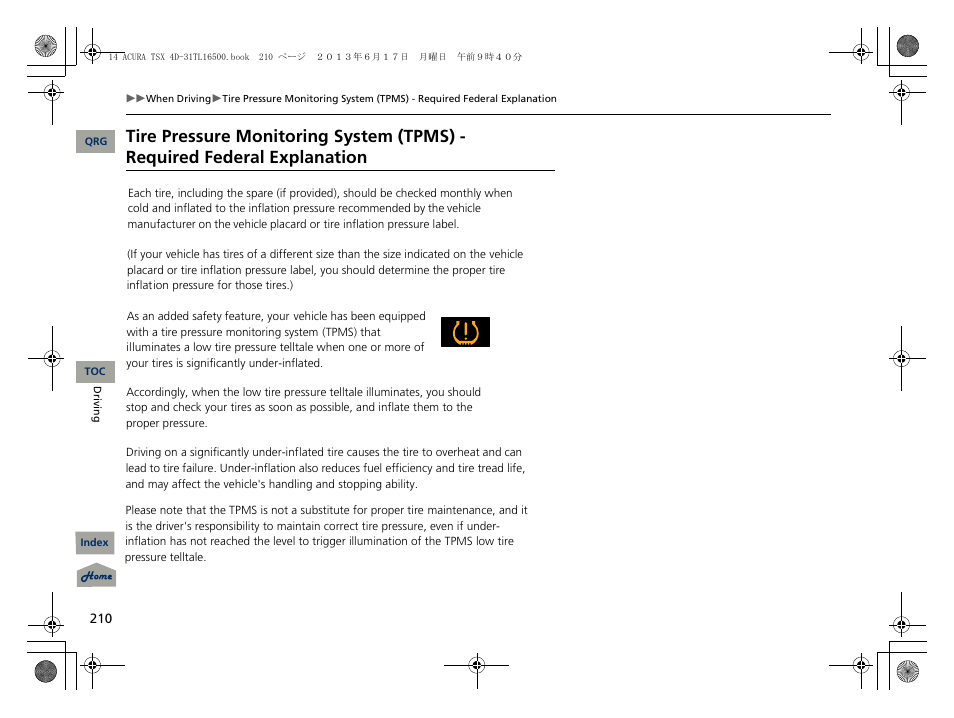 Acura 2014 TSX - Owner's Manual User Manual | Page 211 / 329