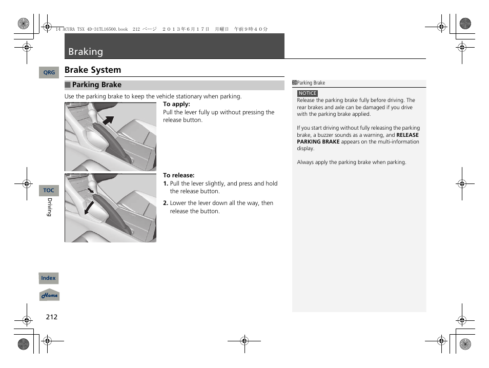 Braking, Brake system, P. 212 | P212) | Acura 2014 TSX - Owner's Manual User Manual | Page 213 / 329