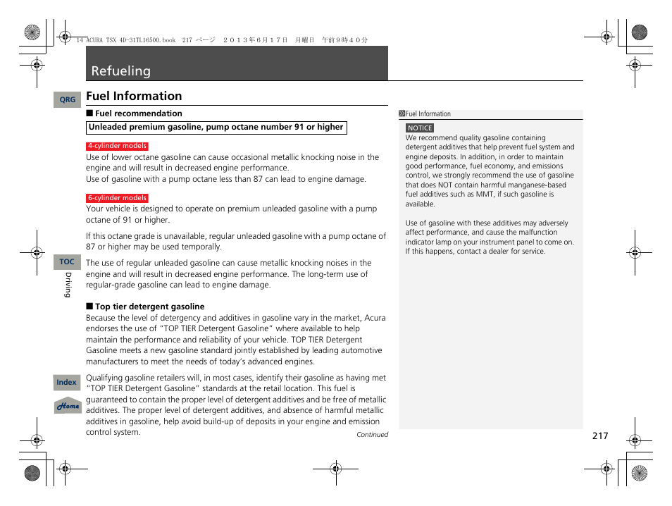 Refueling, Fuel information, P. 217 | P 217) | Acura 2014 TSX - Owner's Manual User Manual | Page 218 / 329