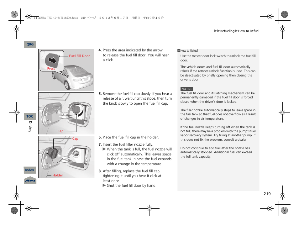 Acura 2014 TSX - Owner's Manual User Manual | Page 220 / 329