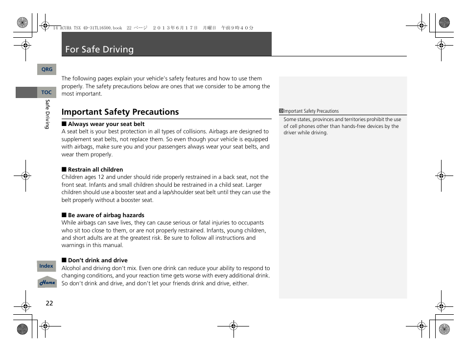 For safe driving, Important safety precautions, P. 22 | Acura 2014 TSX - Owner's Manual User Manual | Page 23 / 329