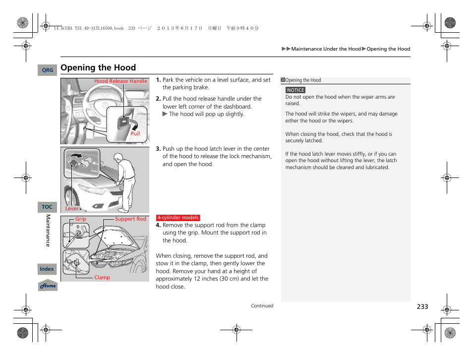 Opening the hood, P 233) | Acura 2014 TSX - Owner's Manual User Manual | Page 234 / 329