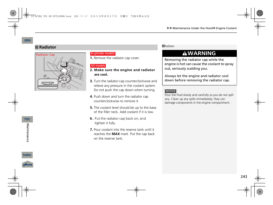 Radiator cap, Warning | Acura 2014 TSX - Owner's Manual User Manual | Page 244 / 329