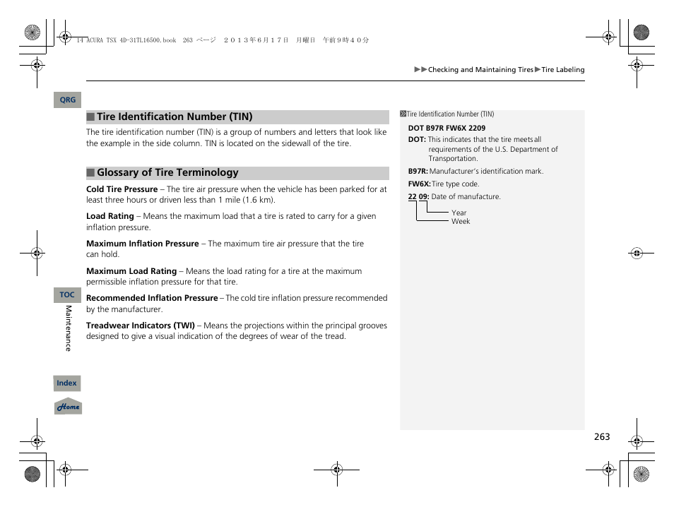 Acura 2014 TSX - Owner's Manual User Manual | Page 264 / 329
