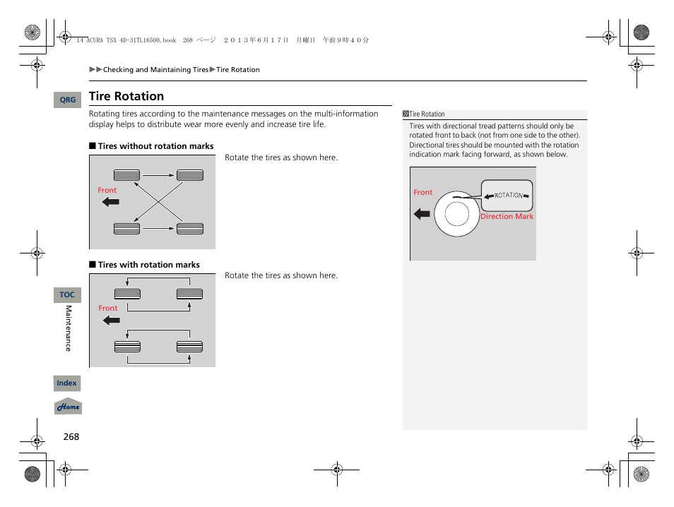 Tire rotation | Acura 2014 TSX - Owner's Manual User Manual | Page 269 / 329