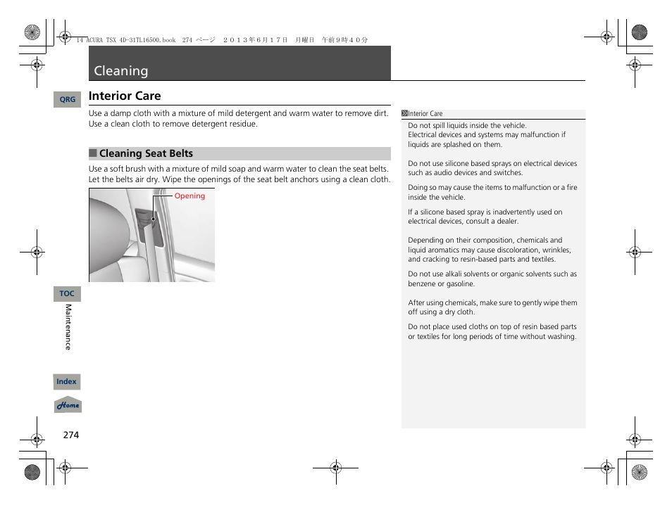 Cleaning, Interior care, P. 274 | Acura 2014 TSX - Owner's Manual User Manual | Page 275 / 329