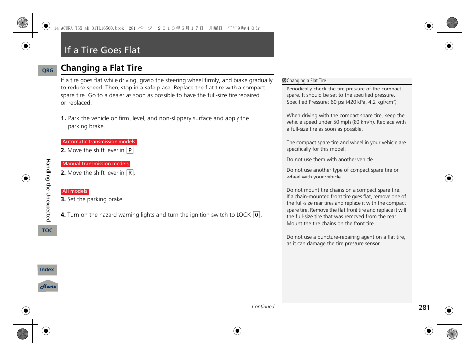 If a tire goes flat, Changing a flat tire, P. 281 | P281) | Acura 2014 TSX - Owner's Manual User Manual | Page 282 / 329