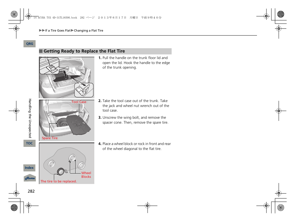 Acura 2014 TSX - Owner's Manual User Manual | Page 283 / 329