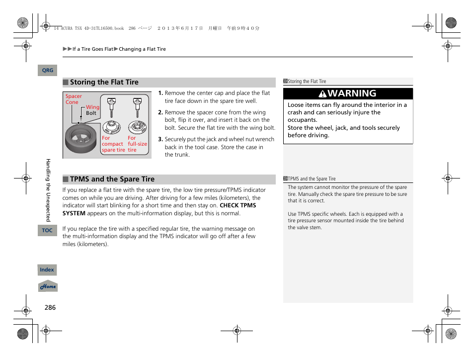 Warning | Acura 2014 TSX - Owner's Manual User Manual | Page 287 / 329