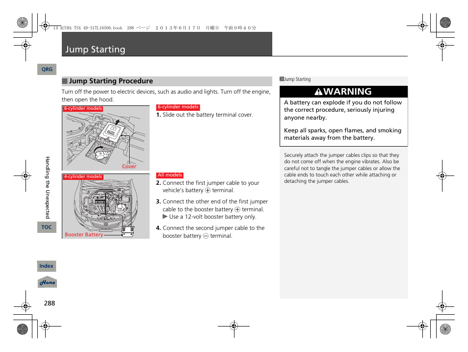 Jump starting, P. 288, 2 jump starting p. 288 | Warning | Acura 2014 TSX - Owner's Manual User Manual | Page 289 / 329