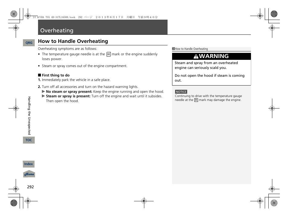 Overheating, How to handle overheating, P. 292 | P292), 2 overheating p. 292, Warning | Acura 2014 TSX - Owner's Manual User Manual | Page 293 / 329