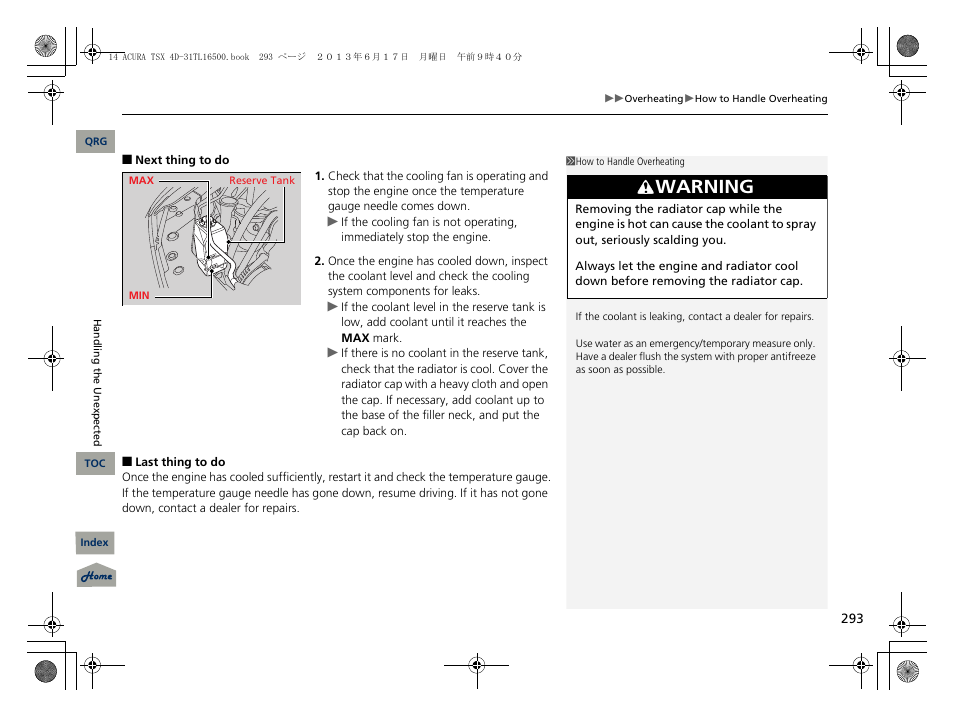 Warning | Acura 2014 TSX - Owner's Manual User Manual | Page 294 / 329