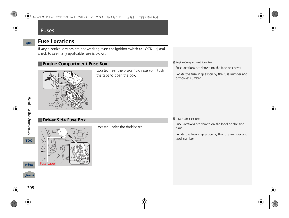 Fuses, Fuse locations, P. 298 | P298) | Acura 2014 TSX - Owner's Manual User Manual | Page 299 / 329