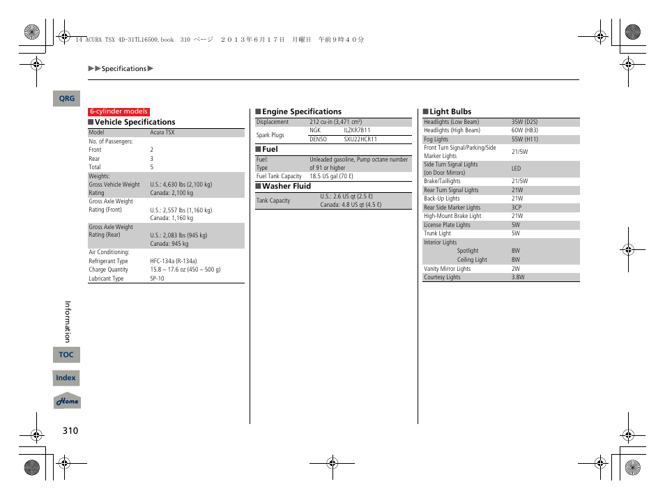 P. 310 | Acura 2014 TSX - Owner's Manual User Manual | Page 311 / 329