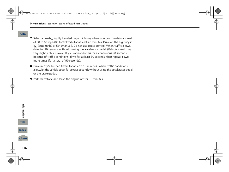 Acura 2014 TSX - Owner's Manual User Manual | Page 317 / 329