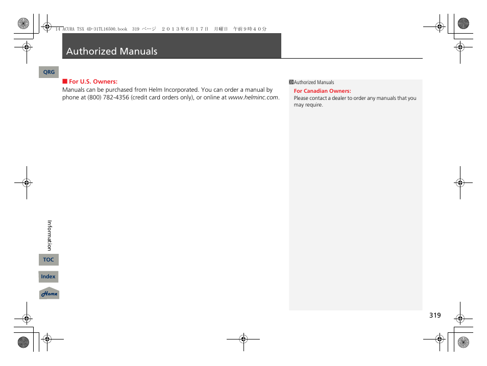 Authorized manuals, P. 319, 2 authorized manuals p. 319 | Acura 2014 TSX - Owner's Manual User Manual | Page 320 / 329