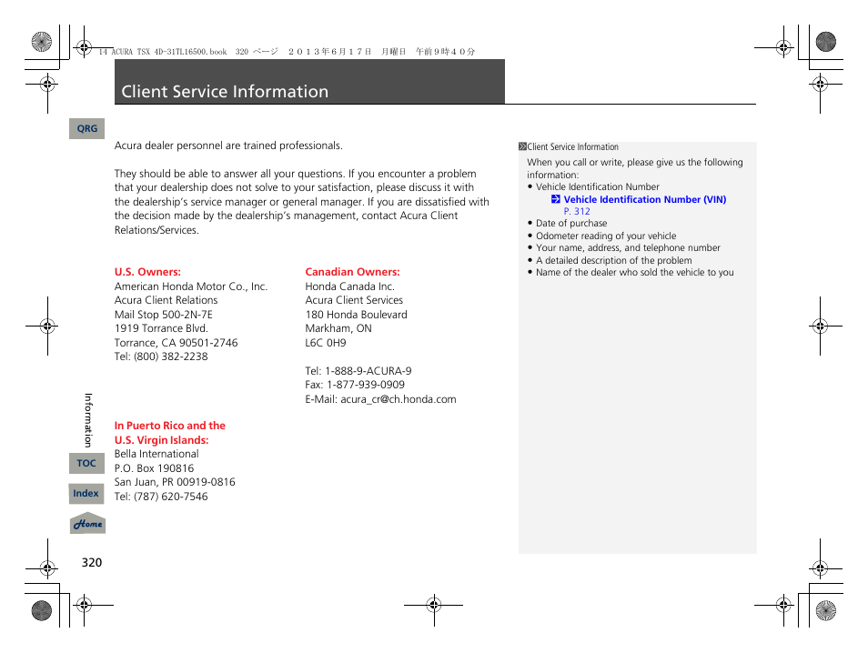 Client service information, P. 320 | Acura 2014 TSX - Owner's Manual User Manual | Page 321 / 329