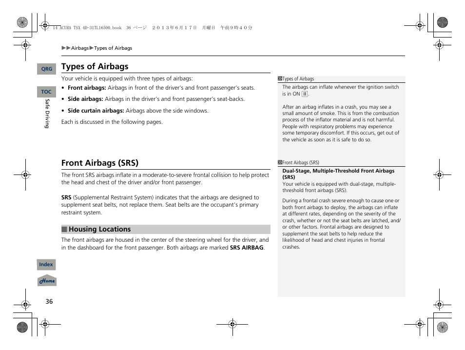 Types of airbags, Front airbags (srs), P36) | Acura 2014 TSX - Owner's Manual User Manual | Page 37 / 329