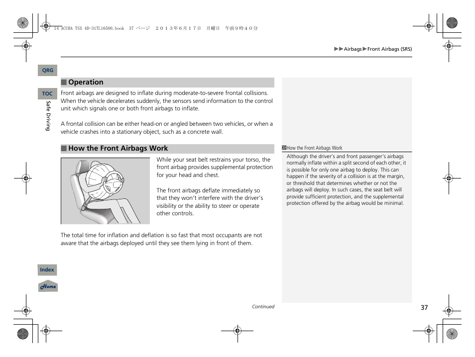 Acura 2014 TSX - Owner's Manual User Manual | Page 38 / 329