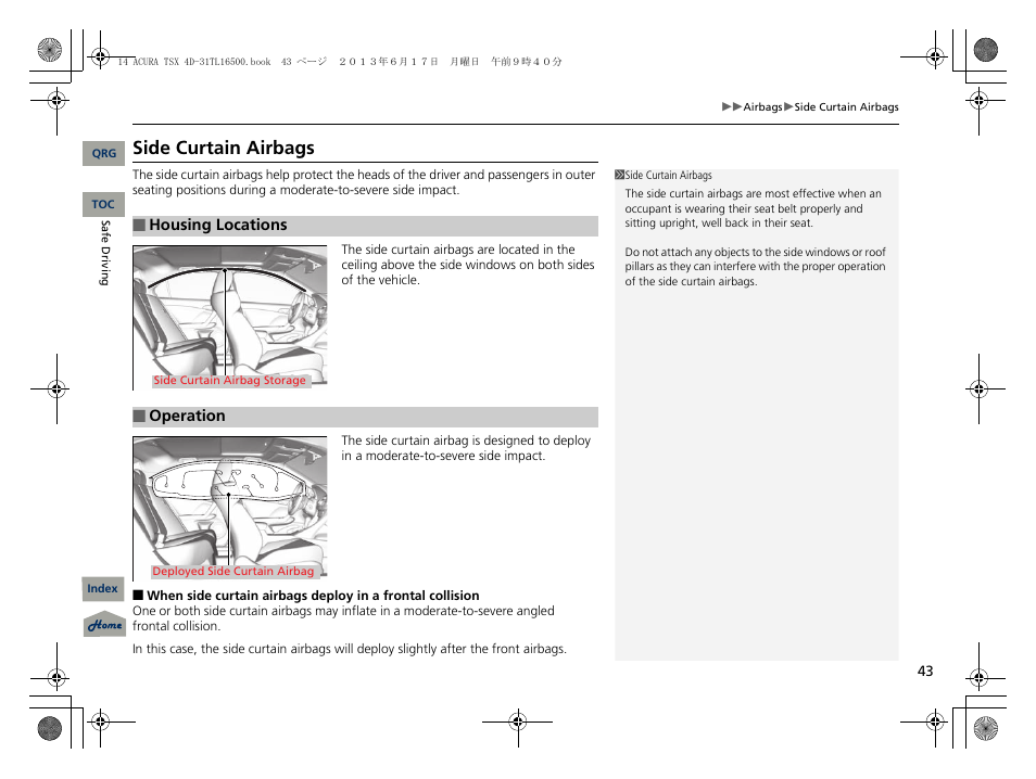 Side curtain airbags, P43) | Acura 2014 TSX - Owner's Manual User Manual | Page 44 / 329