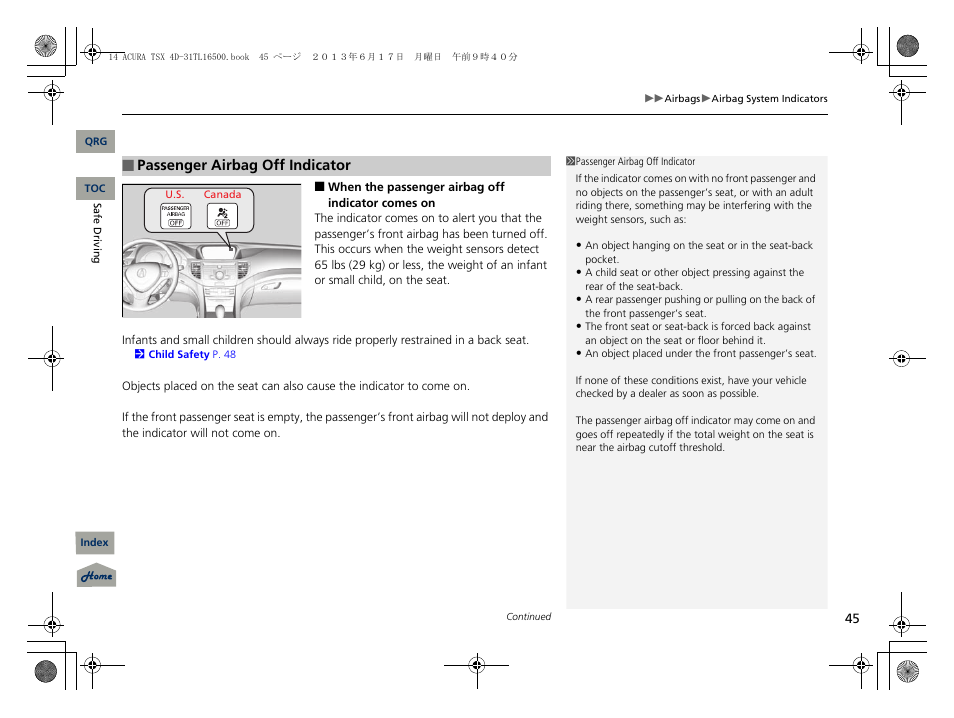 Acura 2014 TSX - Owner's Manual User Manual | Page 46 / 329