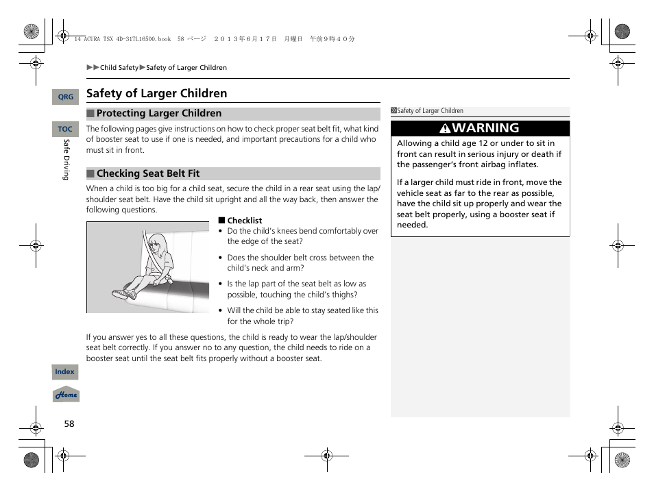 Safety of larger children, Warning | Acura 2014 TSX - Owner's Manual User Manual | Page 59 / 329