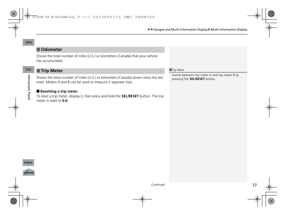 Acura 2014 TSX - Owner's Manual User Manual | Page 78 / 329