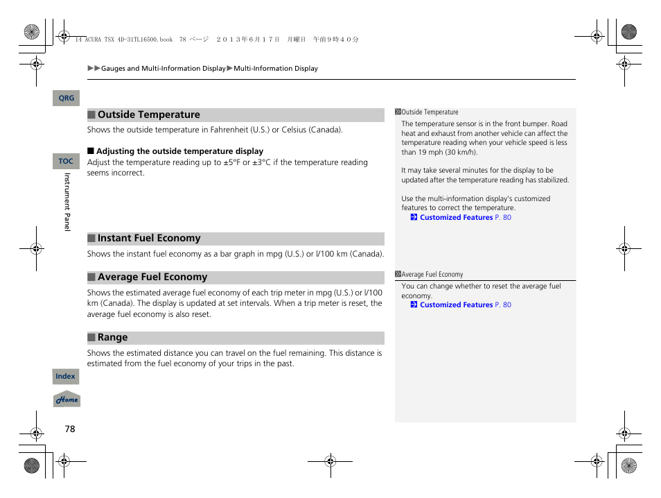 Acura 2014 TSX - Owner's Manual User Manual | Page 79 / 329