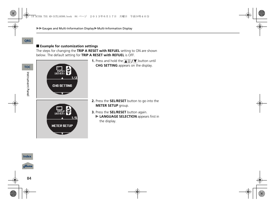 Acura 2014 TSX - Owner's Manual User Manual | Page 85 / 329