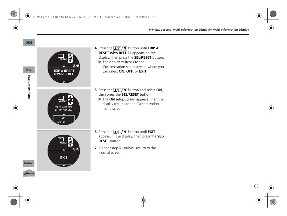 Acura 2014 TSX - Owner's Manual User Manual | Page 86 / 329