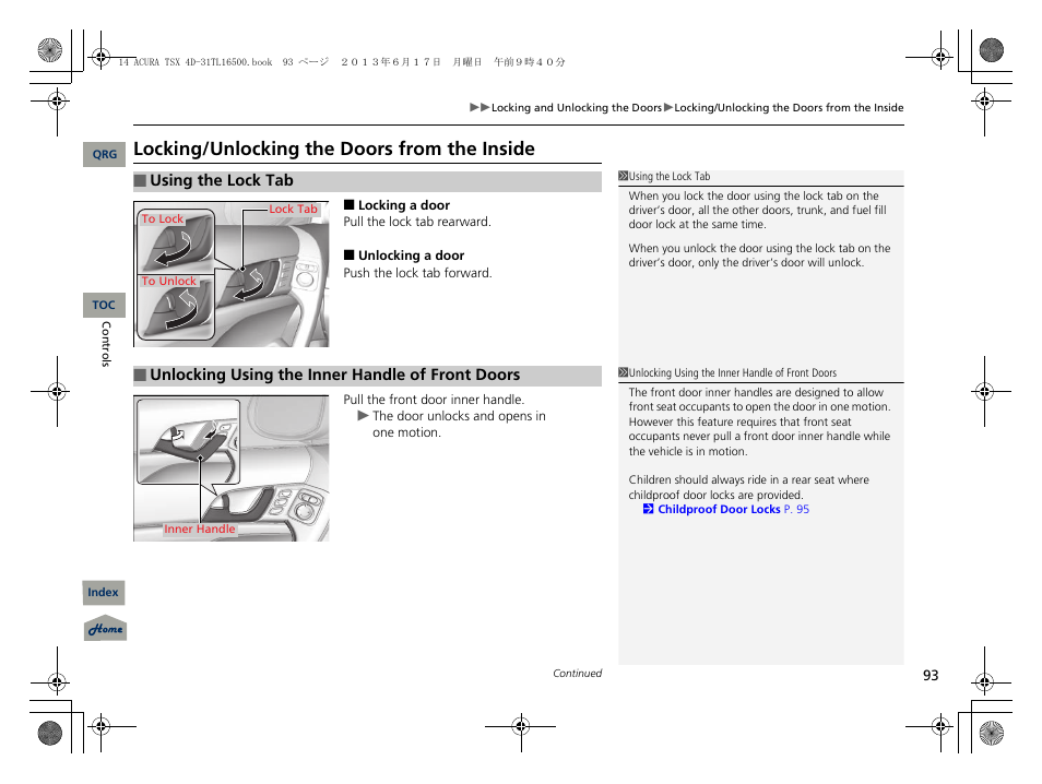 Locking/unlocking the doors from the inside, P93) | Acura 2014 TSX - Owner's Manual User Manual | Page 94 / 329