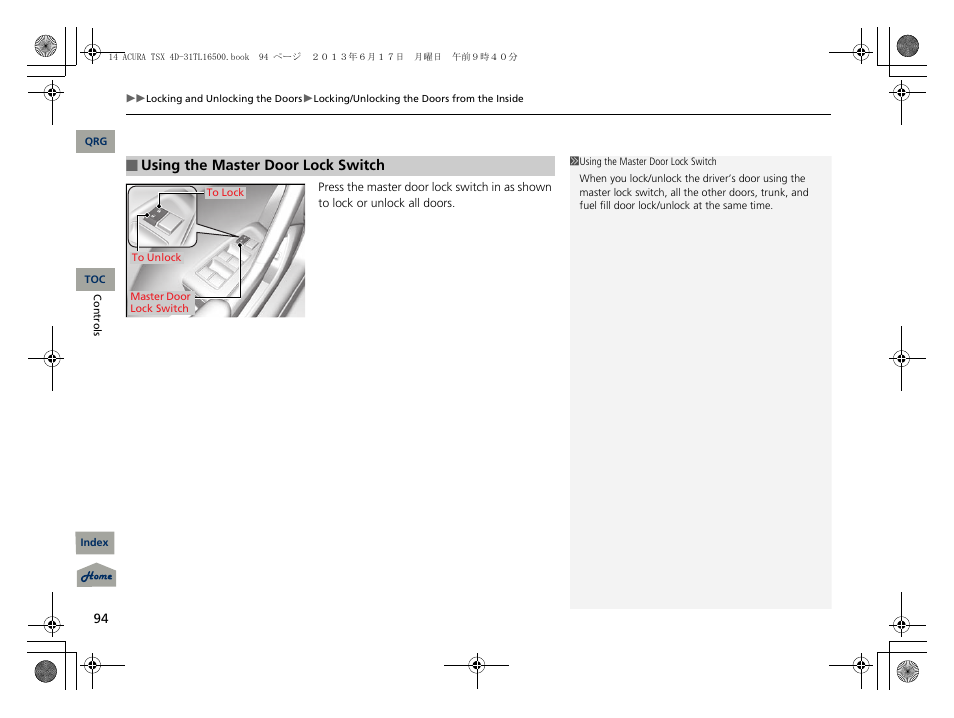 P94) | Acura 2014 TSX - Owner's Manual User Manual | Page 95 / 329