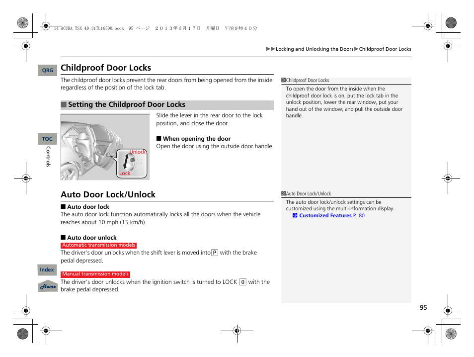 Childproof door locks, Auto door lock/unlock | Acura 2014 TSX - Owner's Manual User Manual | Page 96 / 329