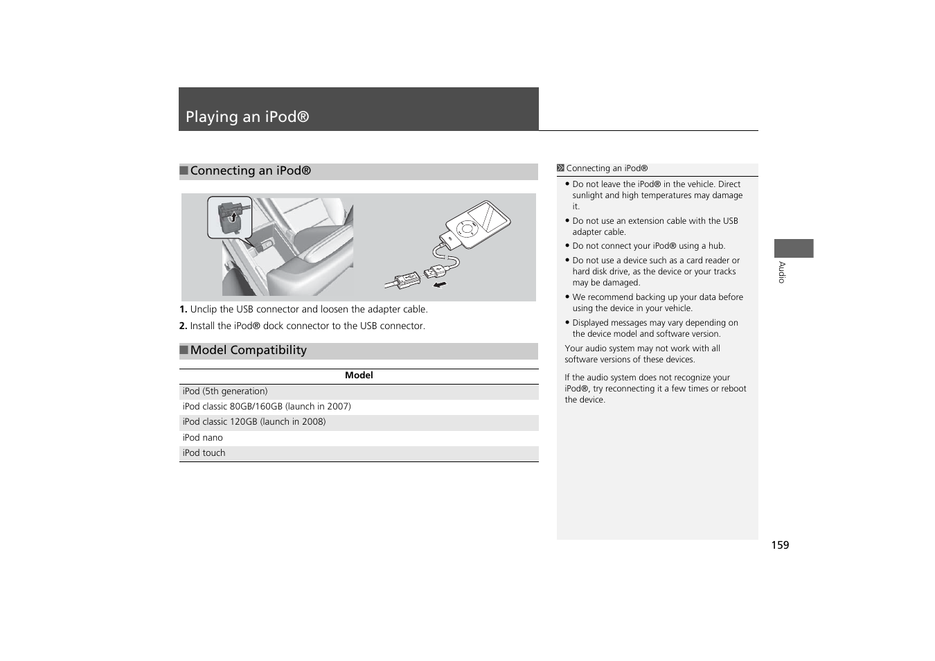 Playing an ipod® 159, P159), Usb flash drive | Playing an ipod | Acura 2014 TSX - Navigation Manual User Manual | Page 161 / 253