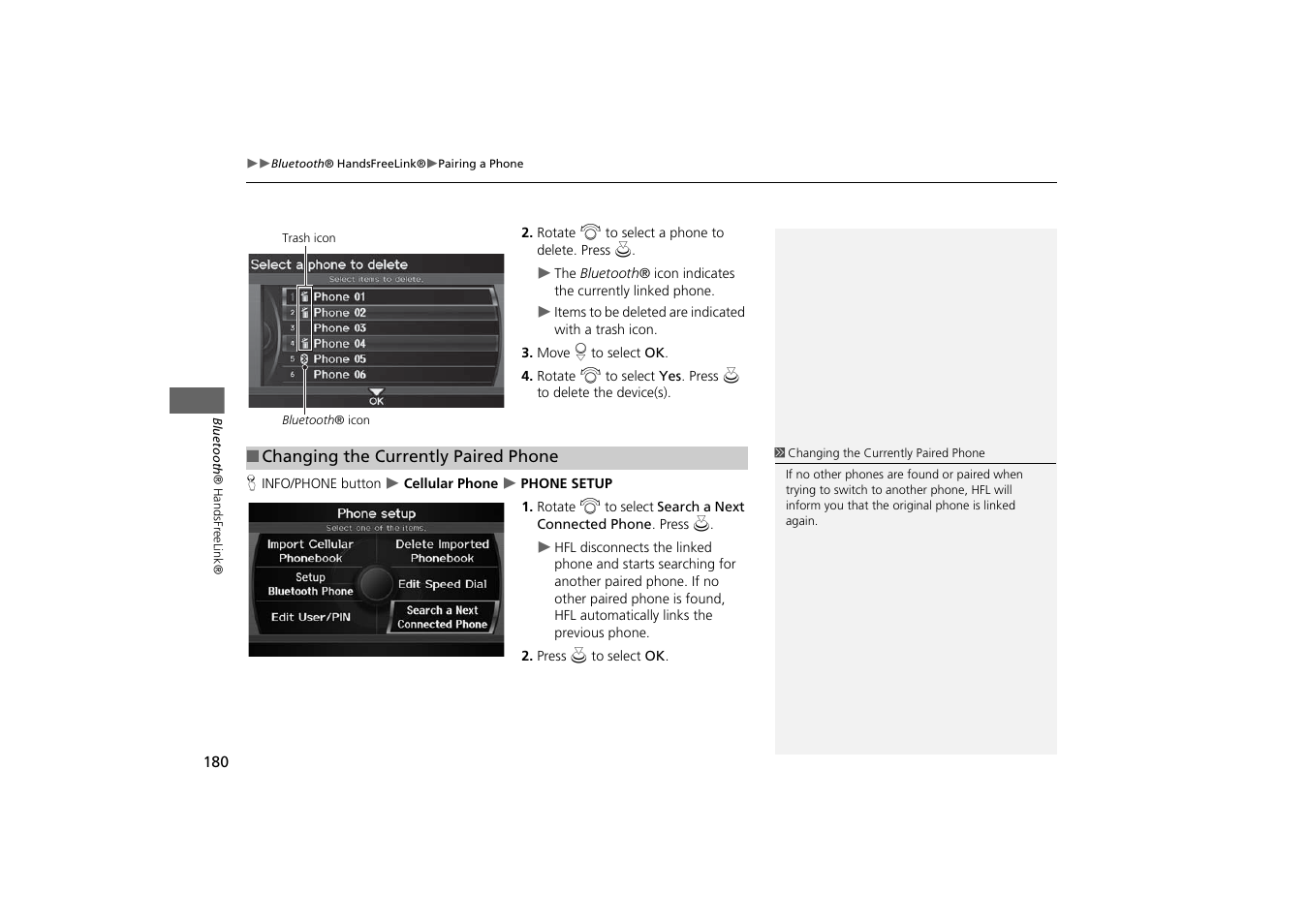 Acura 2014 TSX - Navigation Manual User Manual | Page 182 / 253