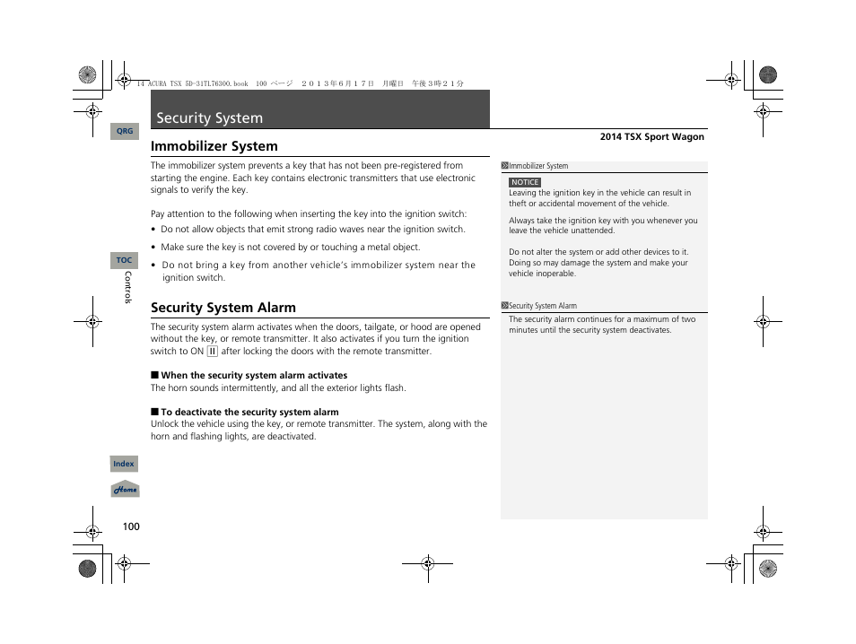 Security system, Immobilizer system, Security system alarm | Acura 2014 TSX Sport Wagon - Owner's Manual User Manual | Page 101 / 331