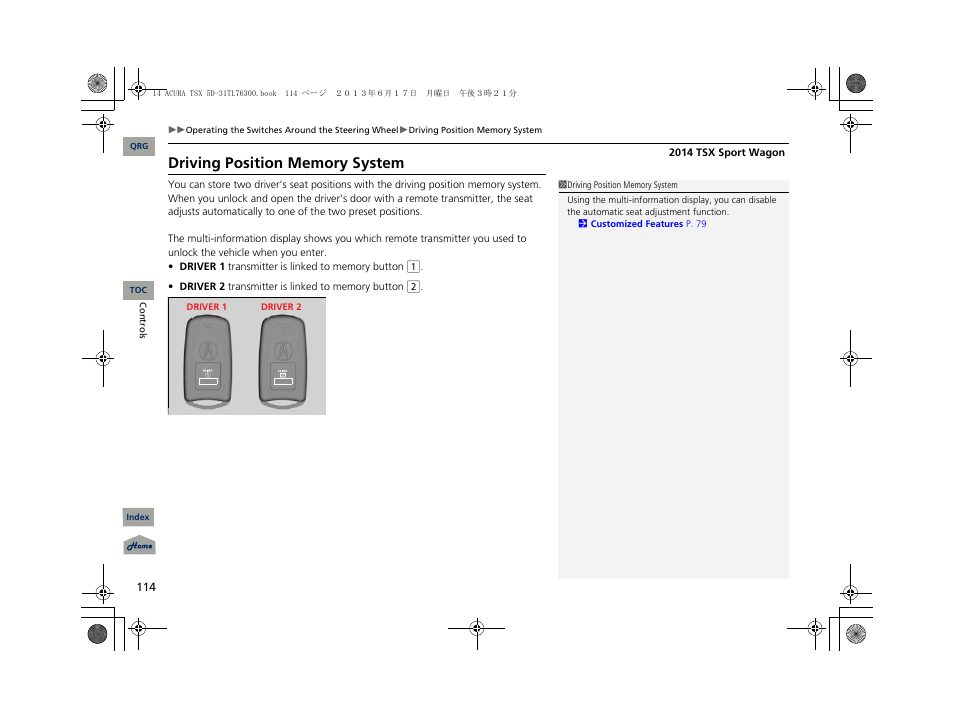 Acura 2014 TSX Sport Wagon - Owner's Manual User Manual | Page 115 / 331