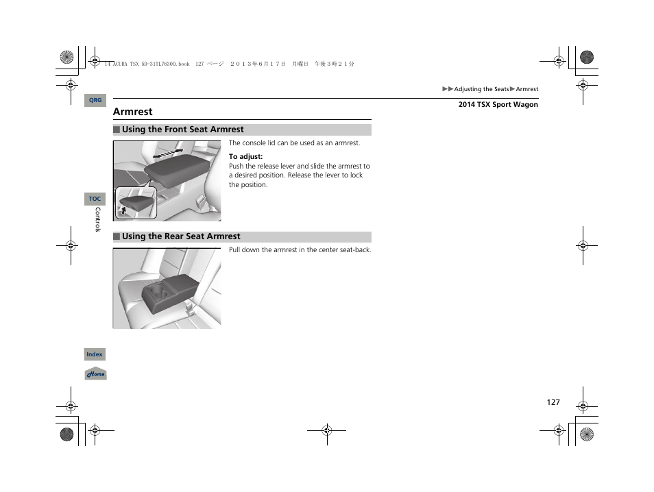 Armrest | Acura 2014 TSX Sport Wagon - Owner's Manual User Manual | Page 128 / 331