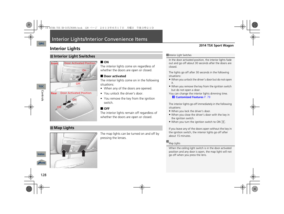 Interior lights/interior convenience items, Interior lights | Acura 2014 TSX Sport Wagon - Owner's Manual User Manual | Page 129 / 331